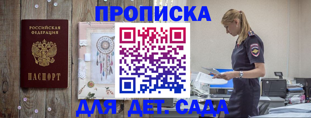 форма 3 в Изобильном